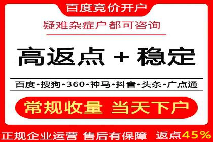 抖音信息流广告：品牌曝光的新利器