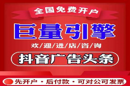 百度推广效果提升，案例分享